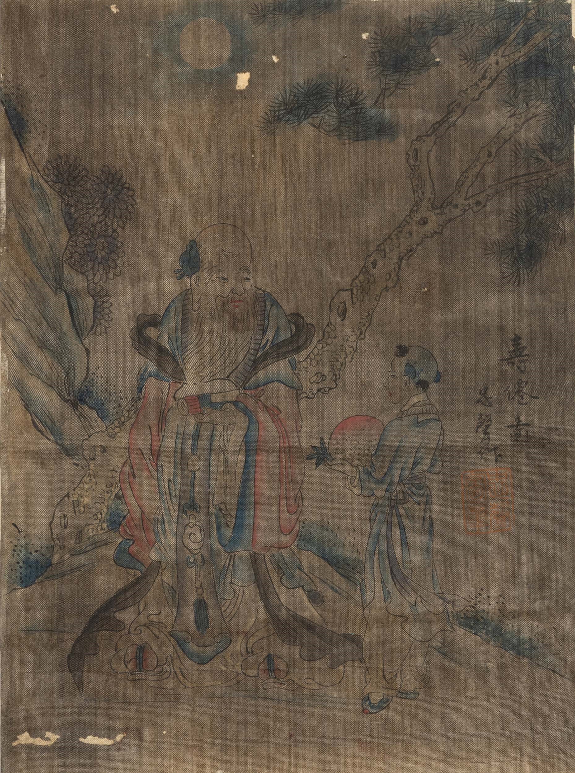 Cinque stampe raffiguranti scene di vita comune, Cina, XX secolo