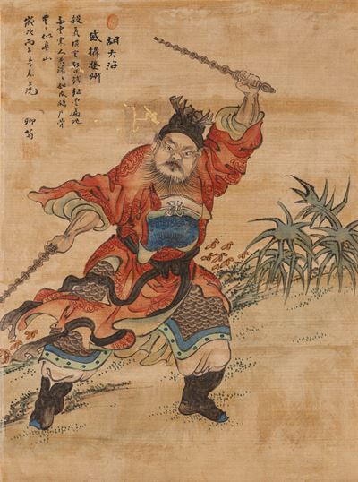 Stampa raffigurante guerriero con iscrizioni, Cina, XX secolo, 25x34 cm