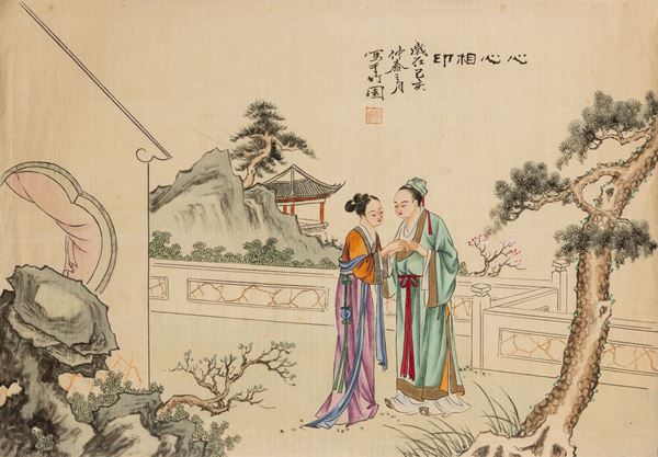 Lotto composto da cinque stampe raffigurante scena di vita comune con iscrizioni, Cina, XX secolo