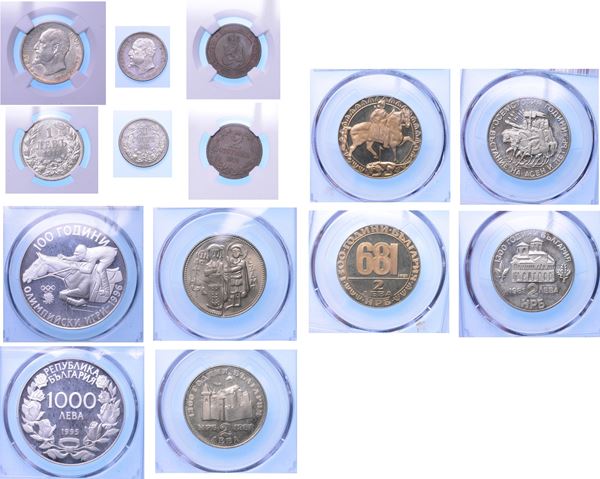 BULGARIA. Lotto di sette monete.