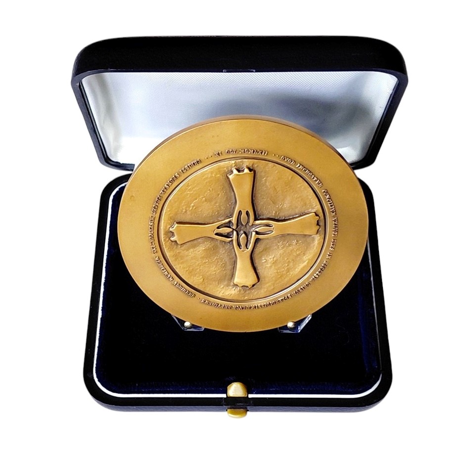 Medaglia Papale di San Giovanni XXIII, Centenario della Nascita, bronzo, Vaticano 1981