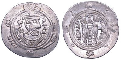 Tabari (Umar ibn al-‘Ala), Tabaristan, 770-779; emissione argentea