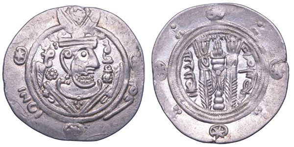 SHIPPING ONLY IN ITALY. TABARISTAN. UMAR IBN AL-ALA, 770-779. Tabari.