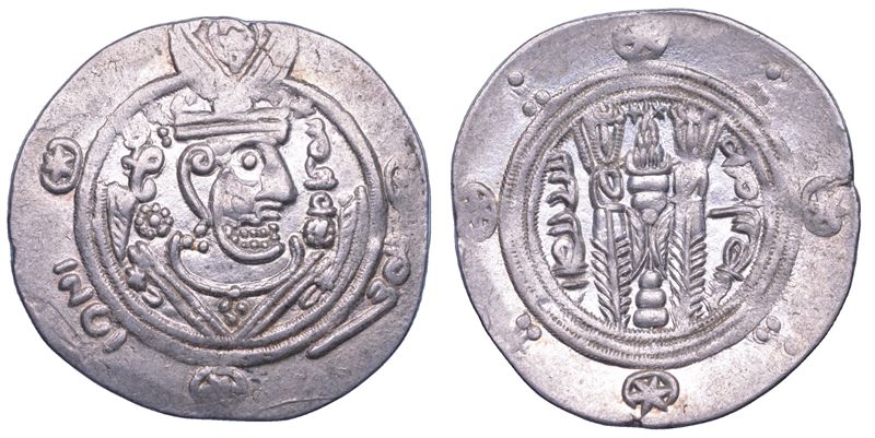 SHIPPING ONLY IN ITALY. TABARISTAN. UMAR IBN AL-ALA, 770-779. Tabari.  - Asta Numismatica Light - Cambi Casa d'Aste