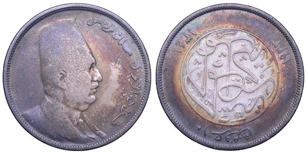 EGITTO. FOUAD I, 1922-1936. 10 piastre 1923.