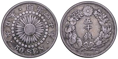Mutsuhito, 50 sen 1907 (Giappone)