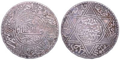 Marocco, 10 Dirhams AH 1299, argento