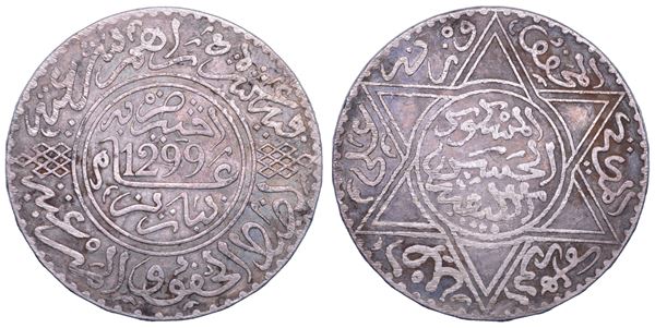 MAROCCO. 10 Dirhams AH 1299.