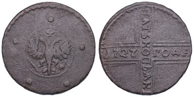 Caterina I di Russia, 5 kopeki 1727 (rame)