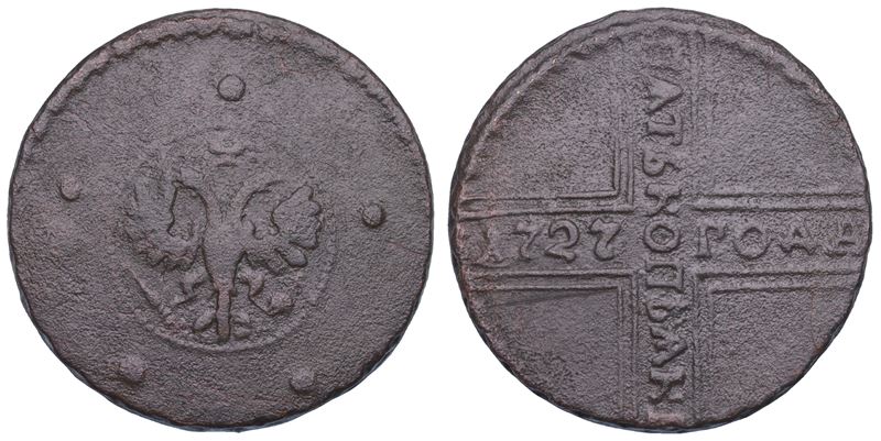 RUSSIA. CATHERINA I, 1648-1727. 5 kopeki 1727.  - Auction Light Numismatics - Cambi Casa d'Aste