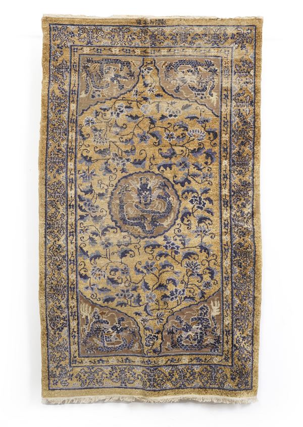 Raro tappeto Cina inizio XX secolo