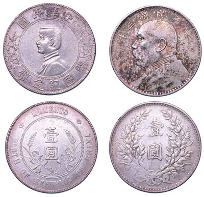 Monete della Repubblica Cinese, Dollar 1914 e Dollar 1927