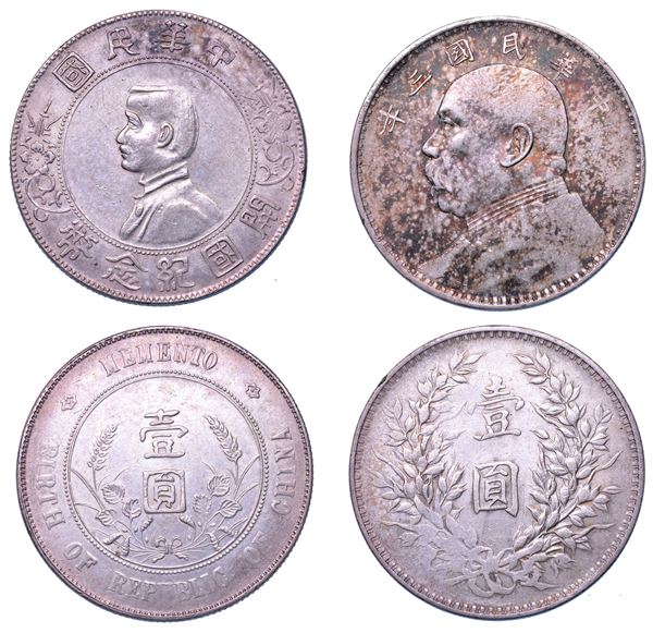 CINA. REPUBLIC, 1912-1949. Lotto di due monete.