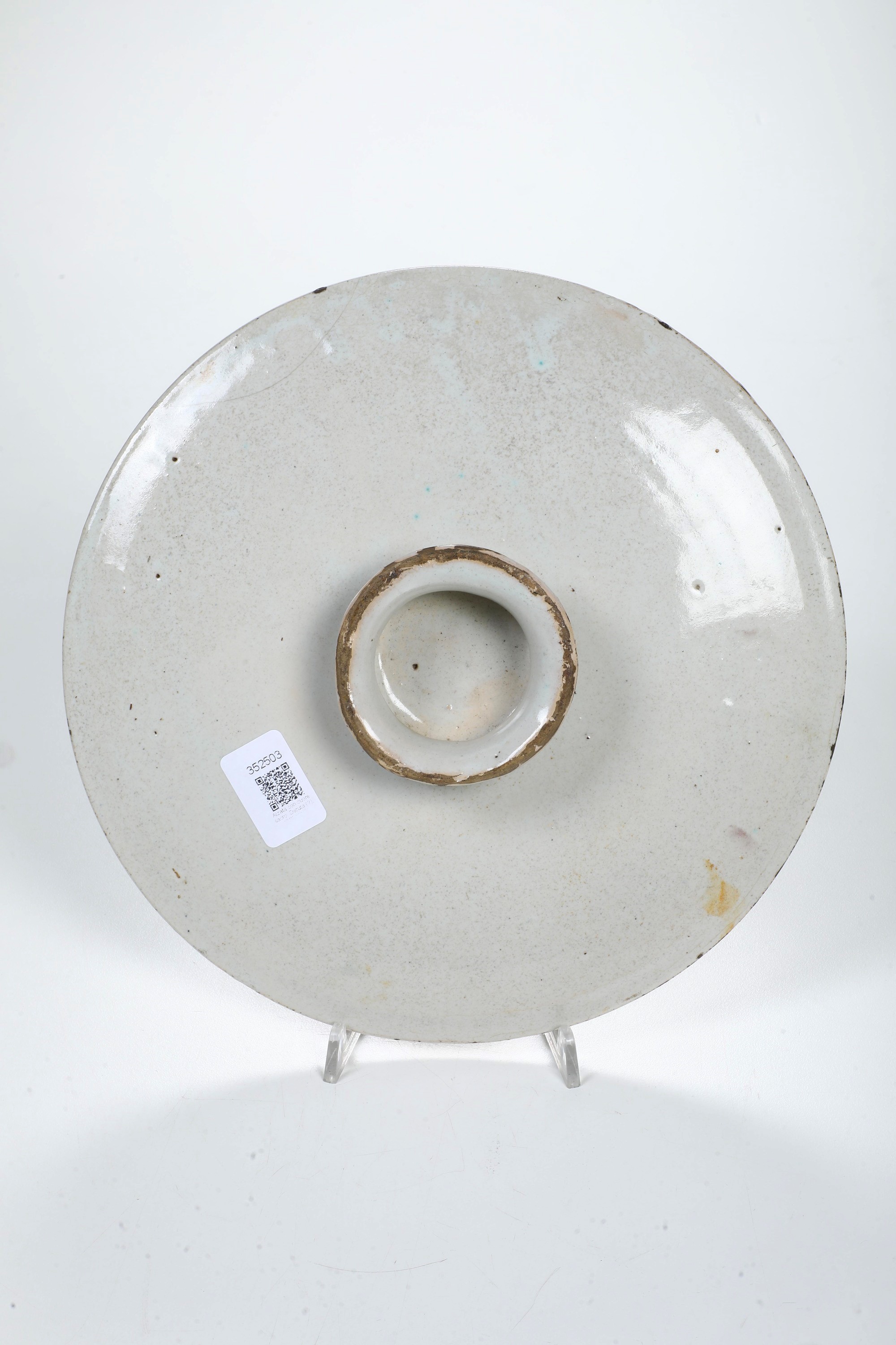 Alzata Italia Meridionale (Cerreto Sannita?), seconda metà del XVIII secolo