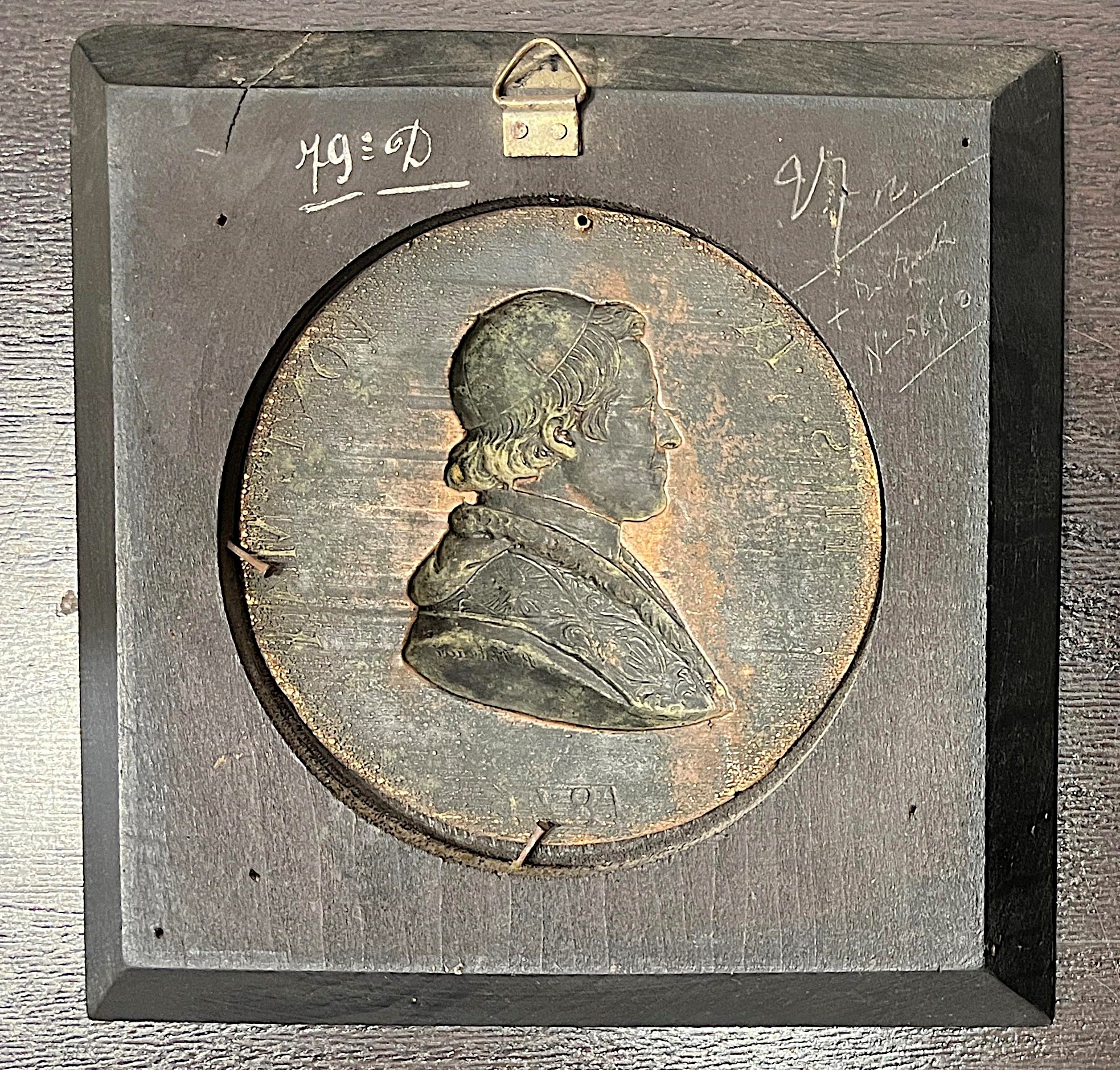 PIO IX, Placca uniface in bronzo con cornice lignea, 1846