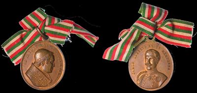 Medaglia in bronzo, Stato Pontificio, Pio IX, 1846 - Accordi con Carlo Alberto