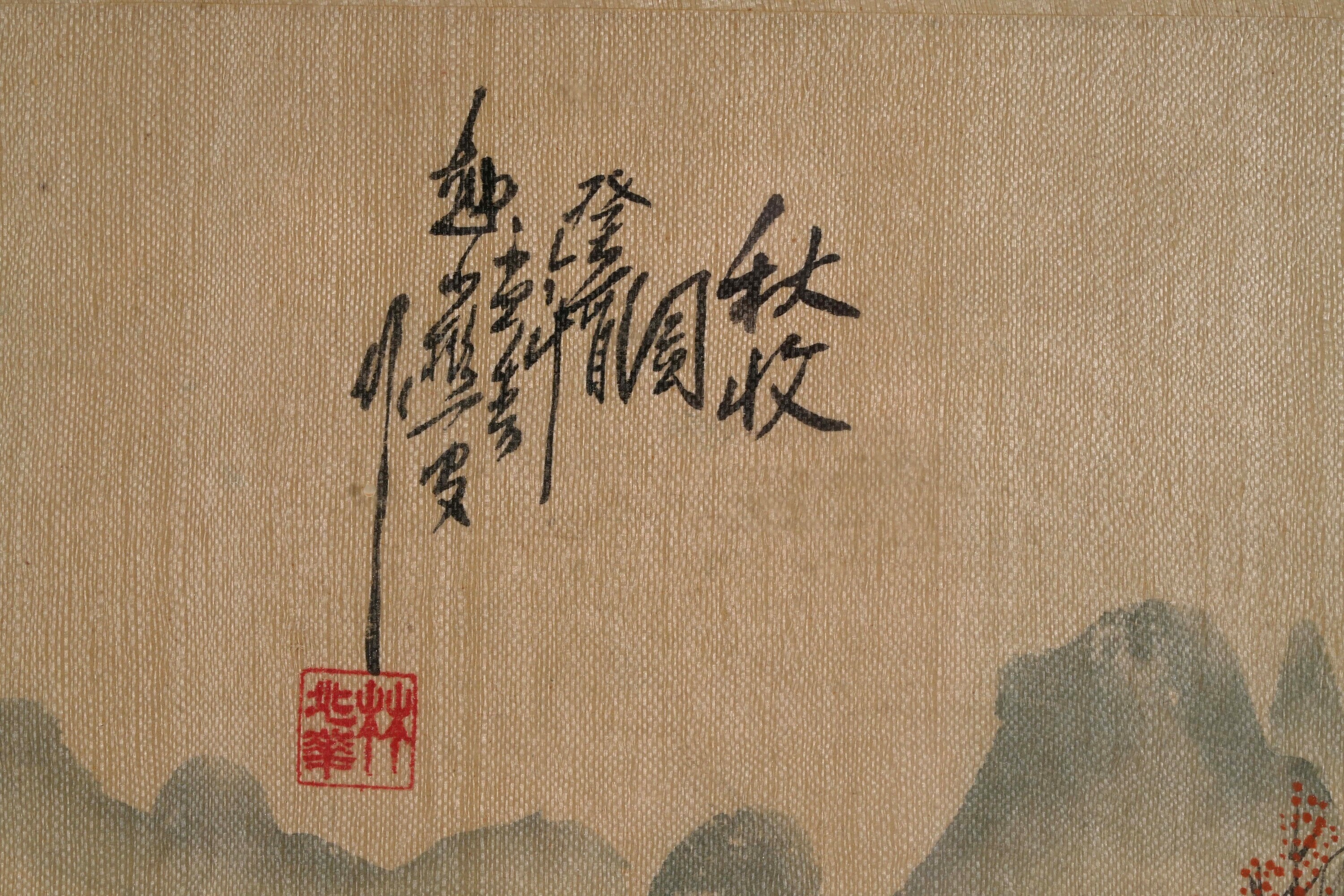 Cina (Dinastia Qing, XIX secolo), Coppia di dipinti con scene di vita comune e iscrizioni