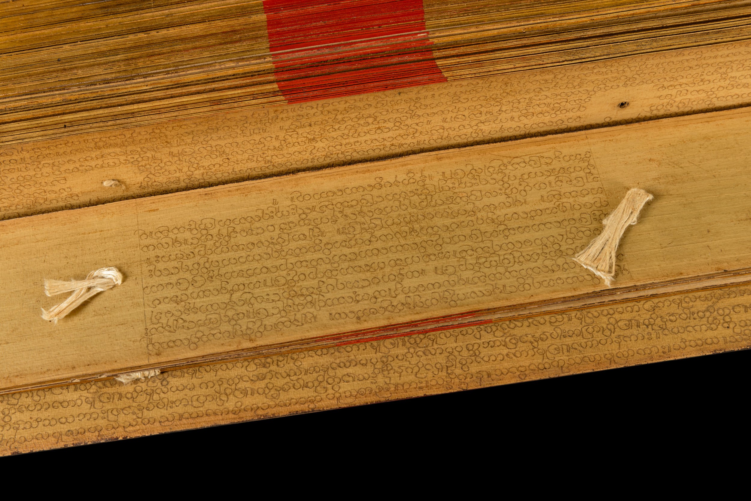 Manoscritto tipo «Pe-Za», in foglie di palma, Birmania, epoca Mandalay, XVIII secolo