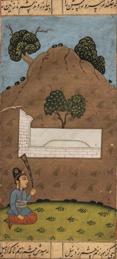Miniatura mogul, con iscrizioni, India, XIX secolo
