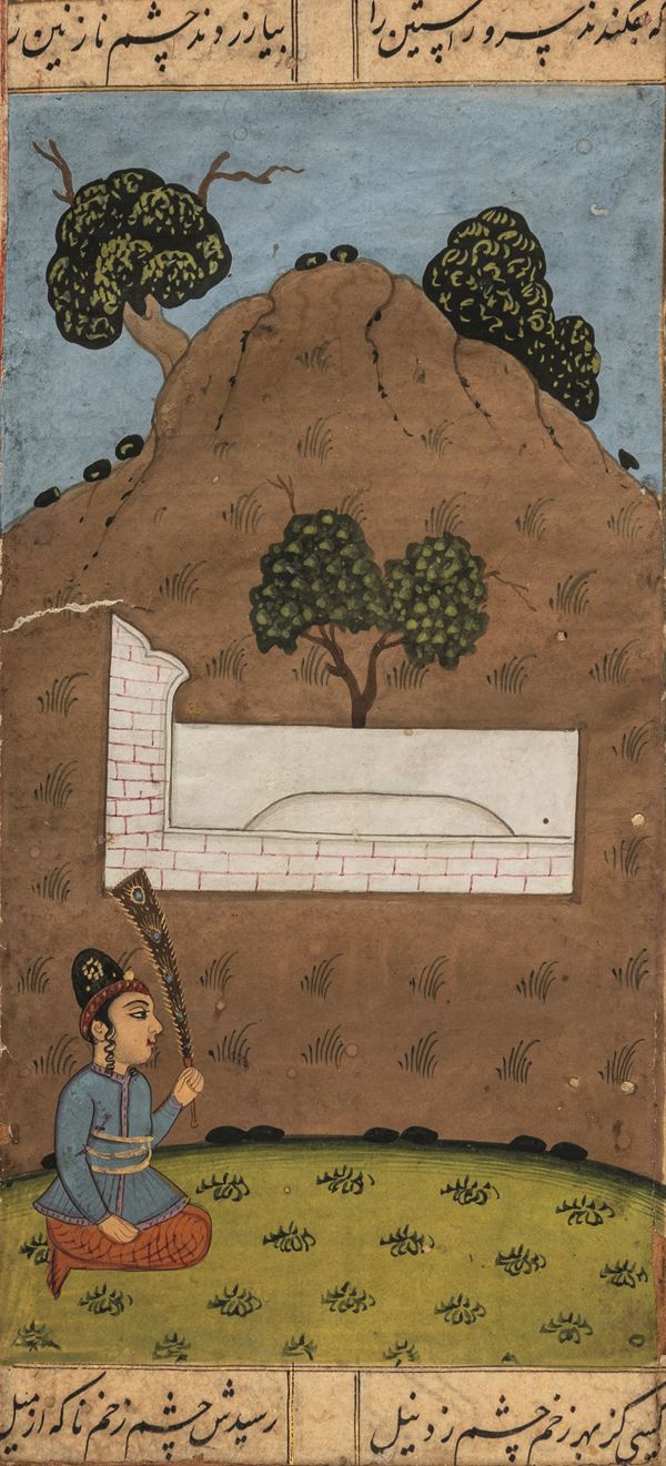 Miniatura Mogul con iscrizioni, India, XIX secolo