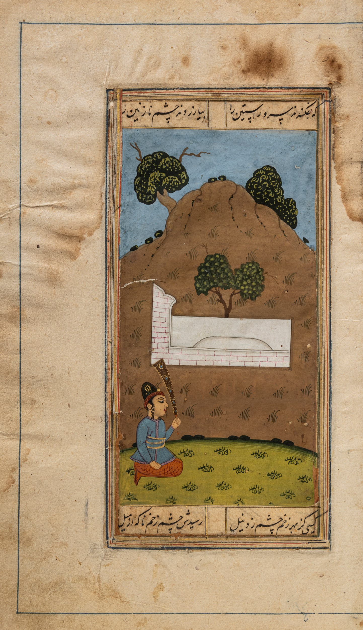 Miniatura mogul, con iscrizioni, India, XIX secolo