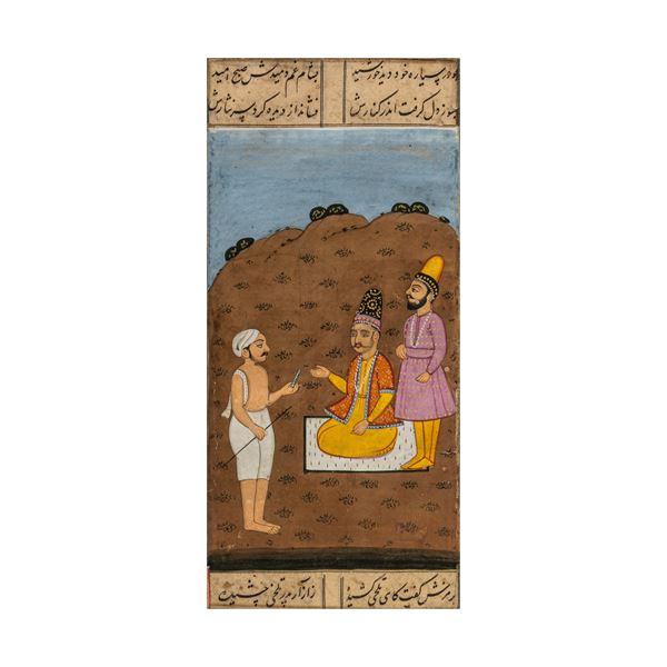 Dipinto raffigurante scena di corte con iscrizioni, Persia, XIX secolo