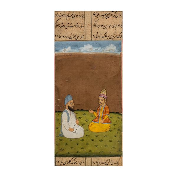 Dipinto a tempera raffigurante scena di corte con iscrizioni, Persia, XIX secolo