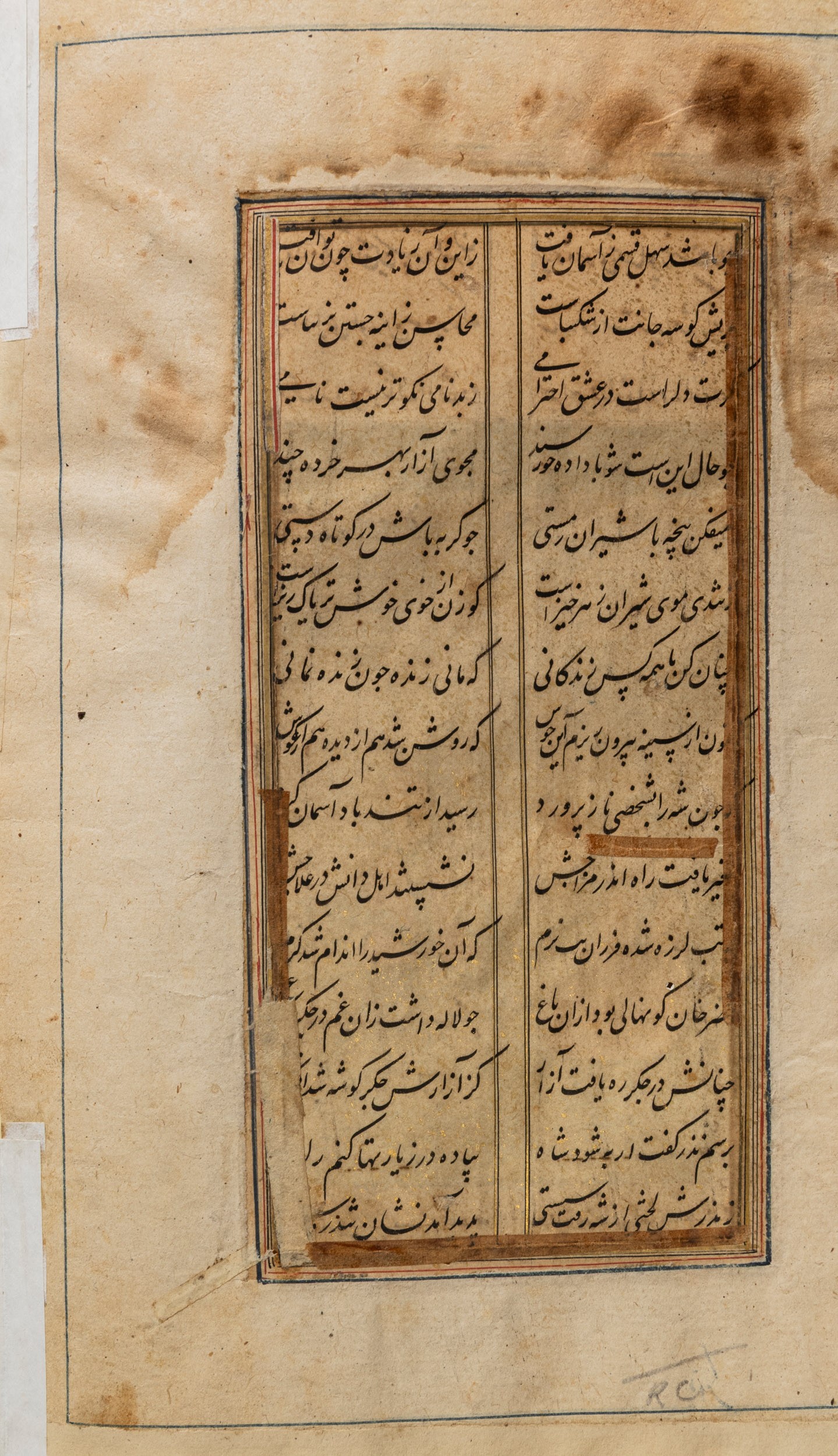 Dipinto a tempera, Scena di corte con iscrizioni, Persia, XIX secolo