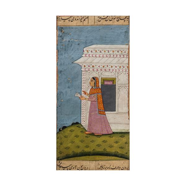 Stampa raffigurante fanciulla con iscrizioni, Persia, XIX secolo