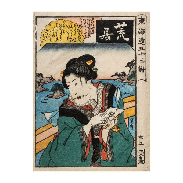 Stampa raffigurante geisha con iscrizioni, Giappone, periodo Meiji (1868-1912)