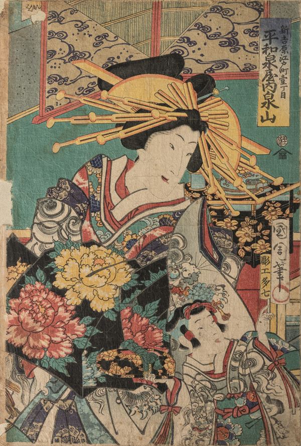Xilografia raffigurante Geisha con iscrizioni, Utagawa Kunisada, Giappone, periodo Meiji (1868-1912)