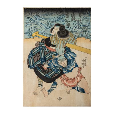 Giappone, Periodo Meiji (1868-1912), Stampa raffigurante Samurai con iscrizioni