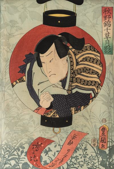 Utagawa Kunisada, Xilografia con samurai e iscrizioni