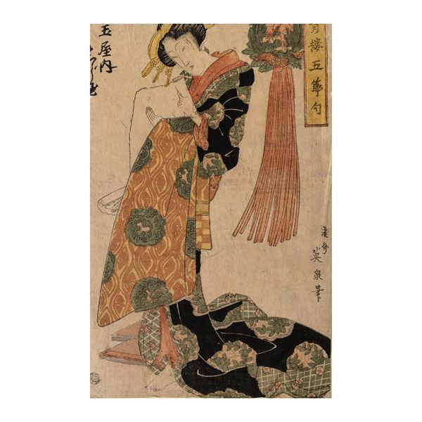 Stampa raffigurante geisha con iscrizioni, Giappone, periodo Meiji (1868-1912)