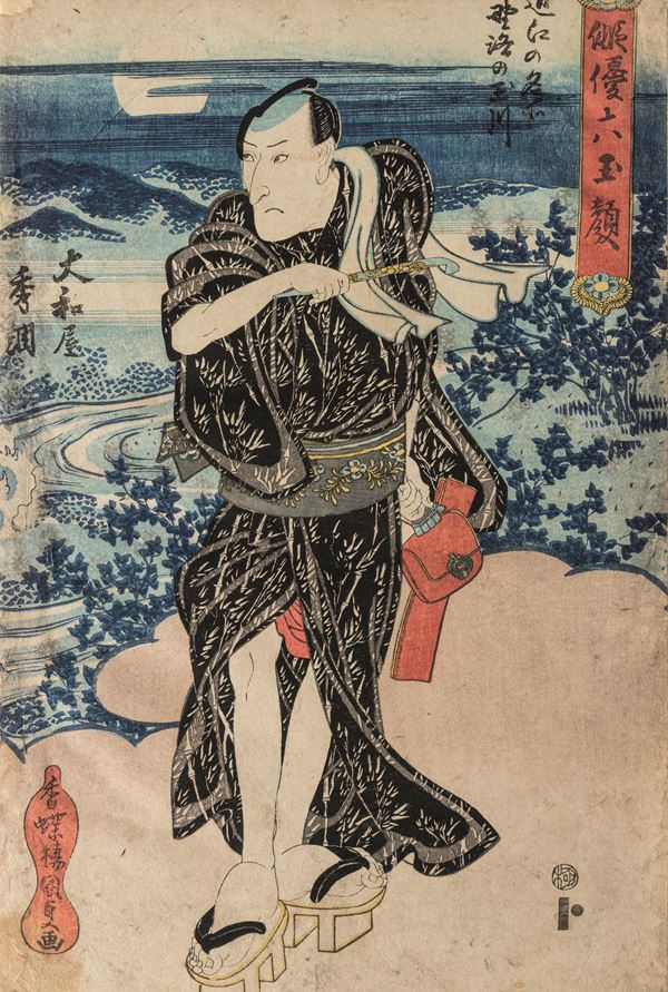 Xilografia raffigurante personaggio maschile con iscrizioni, Utagawa Kunisada, Giappone, periodo Meiji (1868-1912)