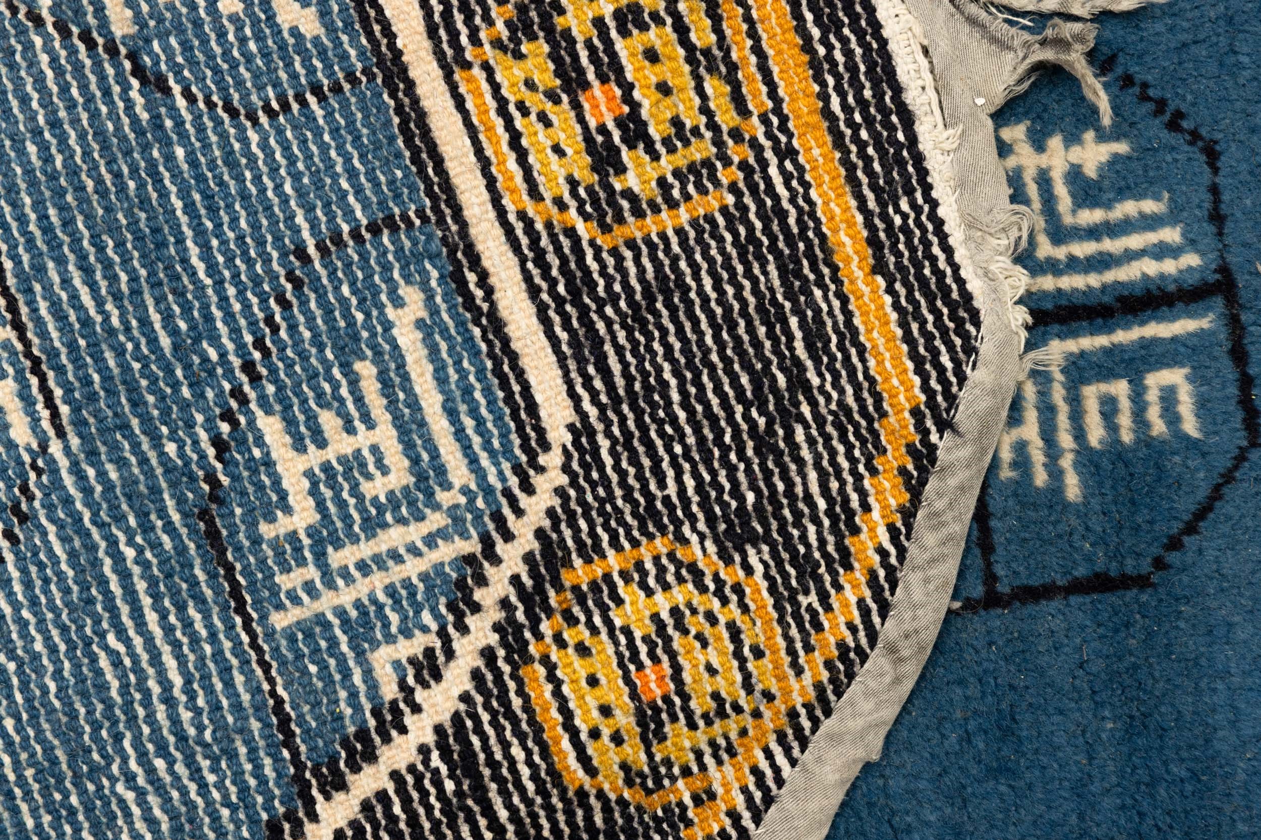 Tibet, Sella con decori a motivi geometrici, XIX secolo