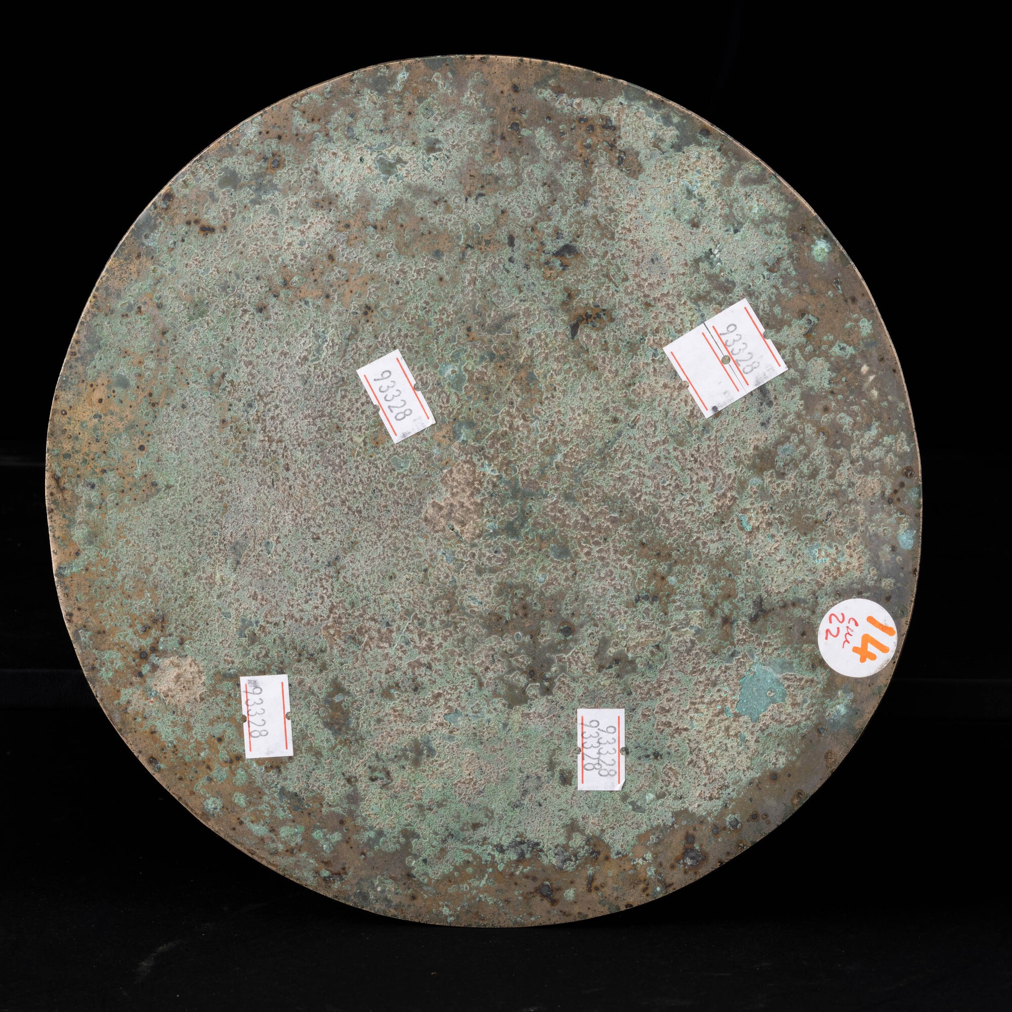 Cina, Quattro elementi in bronzo con decori a rilievo, XX secolo