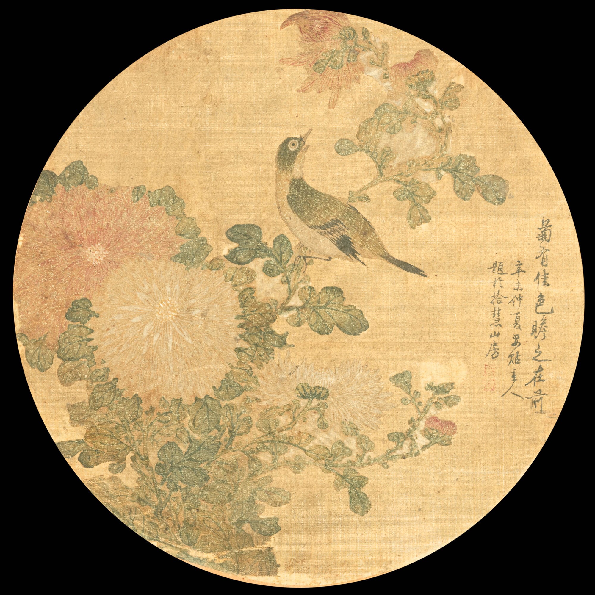 Cina, Dipinto a soggetto naturalistico con volatile, fiori e iscrizioni