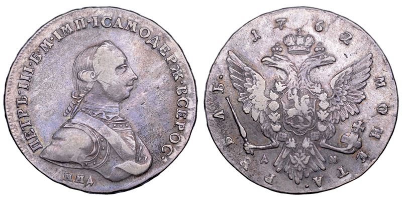 RUSSIA. PETR III, gennaio-luglio 1762. Rublo 1762.  - Asta Numismatica - Cambi Casa d'Aste