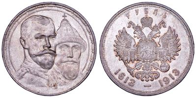 Nikolaj II di Russia, Rublo 1913, argento