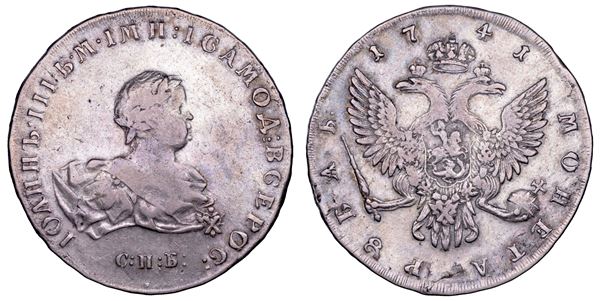 RUSSIA. IVAN III, 1740-1741. Rublo 1741.