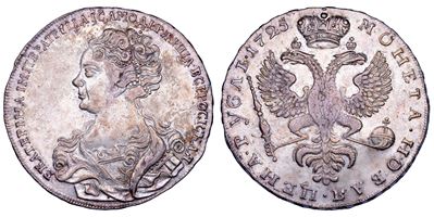 Russia, Ekaterina I, Rublo 1725, argento