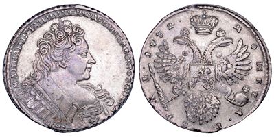Russia, Rublo del 1732 con busto coronato e aquila bicipite