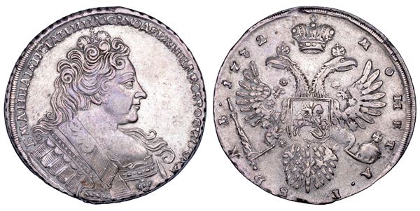RUSSIA. ANNA, 1730-1740. Rublo 1732.