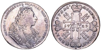Russia, Rublo 1729, Petr II (1727-1730), argento