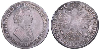 Russia, Petr I, Rublo 1705, argento, diam. 43,76 mm