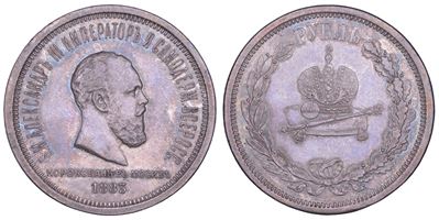 Aleksandr III, Rublo 1883, 1881-1894