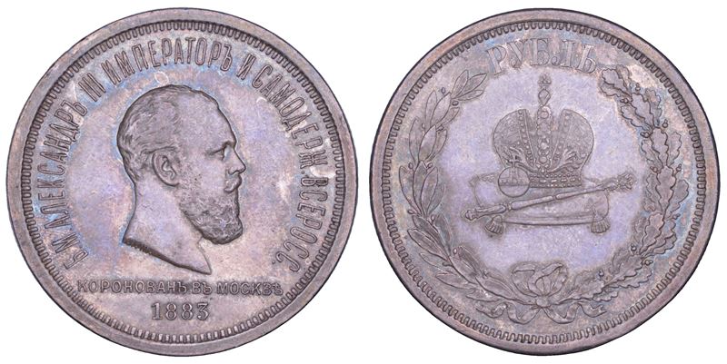 RUSSIA. ALEKSANDR III, 1881-1894. Rublo 1883.  - Asta Numismatica - Cambi Casa d'Aste