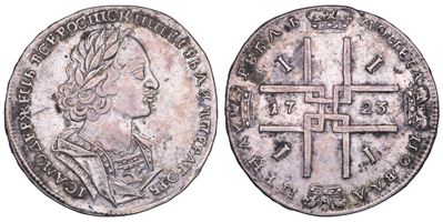 Russia, Rublo 1723, con busto laureato e corazzato di Pietro I