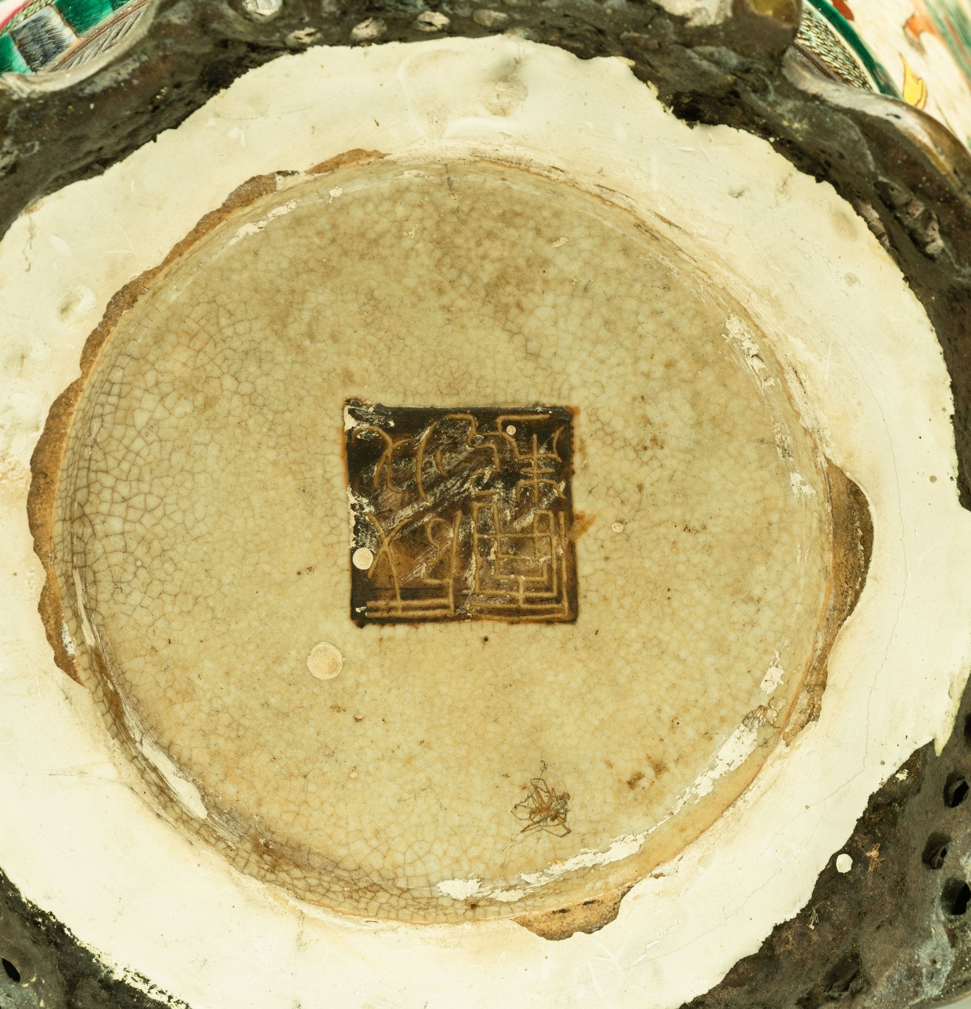 Coppia di vasi, Famiglia Rosa craquelé, porcellana cinese, Qing (XIX secolo)